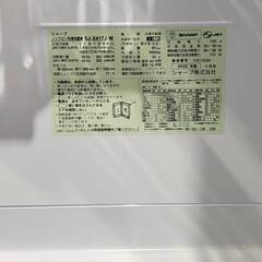 冷蔵庫　412L　シャープの画像