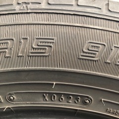 ダンロップ 195/65r15 夏 4本の画像