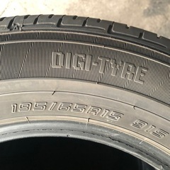 ダンロップ 195/65r15 夏 4本の画像