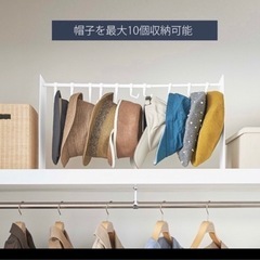 山崎実業帽子収納スタンド タワーtowerの画像
