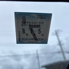 平成25年式　ekワゴン の画像