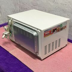 【山善】 SERIO セリオ 電子レンジ MWO-17B-6 ホワイト 2011年製 動作確認済み キッチン家電 一人暮らし A0865の画像