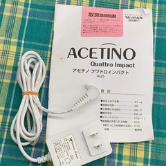 美原店 YA-MAN アセチノ クアトロインパクト IB-23 ピンク 3D　美顔ローラーの画像