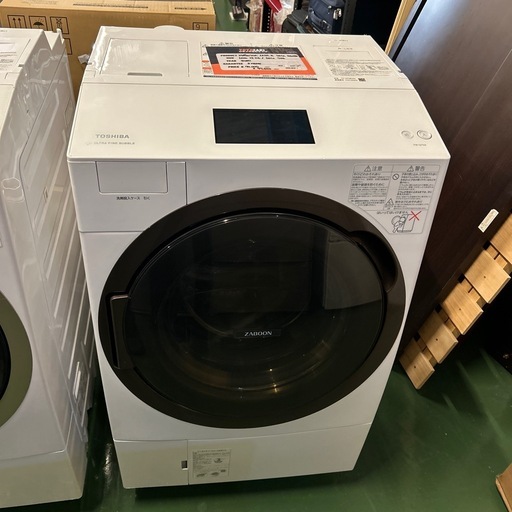 ドラム式乾燥洗濯機TOSHIBA 12kg/7kg 2020