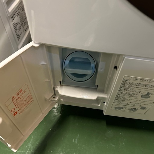 ドラム式乾燥洗濯機TOSHIBA 12kg/7kg 2020