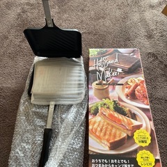 【新品】ホットサンドの画像