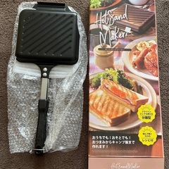 【新品】ホットサンドの画像