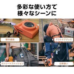 ショルダーストラップ アタッチメント ベルト 斜め掛け アウトドア キャンプ 登山 工事 道具 カメラ スマホ 持ち運び 収納 フック カラビナ 付属 黒 グレー 無地の画像