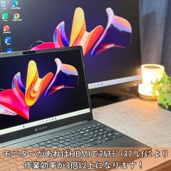 ⭐️Windows11⭐️Office2024⭐️TOSHIBAノートパソコン/Dynabook/第11世代/デュアルファン/省電力/軽量/16GB/新品NVMe256/フルHDの画像