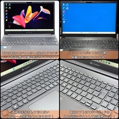 ⭐️Windows11⭐️Office2024⭐️TOSHIBAノートパソコン/Dynabook/第11世代/デュアルファン/省電力/軽量/16GB/新品NVMe256/フルHDの画像