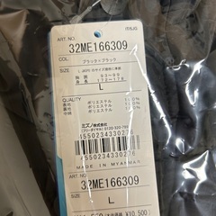 薄手ダウンの画像