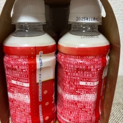 新品未開封✨️PLUSカル\c(  ॑꒳ ॑ \c) (っ/ ॑꒳ ॑ )っ/ﾋﾟｽの画像