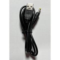 USB to DC4.0mm 給電ケーブル 長さ1m 充電ケーブル 高速充電対応 DC端子 外径4.0mm 内径1.7mm 10+10銅芯 電源コード 変換 アダプター 電力供給 電子機器 充電器の画像