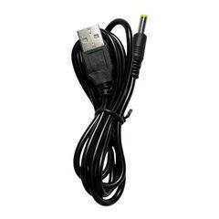 USB to DC4.0mm 給電ケーブル 長さ1m 充電ケーブル 高速充電対応 DC端子 外径4.0mm 内径1.7mm 10+10銅芯 電源コード 変換 アダプター 電力供給 電子機器 充電器の画像