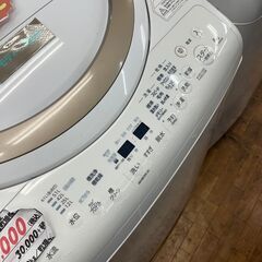 【リサイクルショップどりーむ鹿大前店】No.290 洗濯乾燥機　東芝　洗濯8.0㎏　乾燥4.5㎏の画像