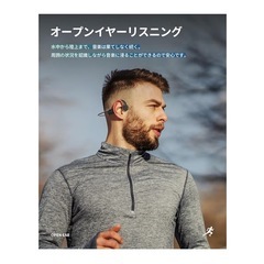 骨伝導防水イヤホン　新品の画像