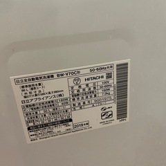 せんたっき洗濯機の画像