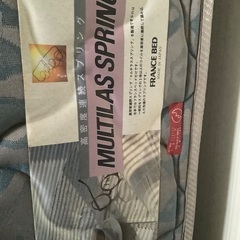 ダブルベッド　フランスベッド製の画像