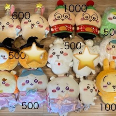 ちいかわぬいぐるみ70点以上の画像