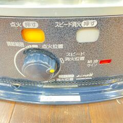 ジ493/ CORONA コロナ 石油ストーブ SX-2412YJ 12年製 暖房器具の画像