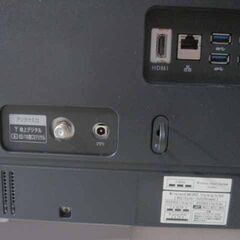 Win11 Home 便利な一体型PC 23インチ フルHD 高性能Core i7 NEC VN770／Tの画像