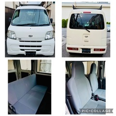 走行14.5万 パワーウィンドウ キーレス ETC ハイゼット 車検2年 Bカメラ ドラレコ キャリアの画像