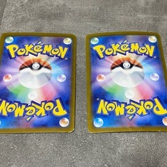 ポケモンカード 2枚セットの画像