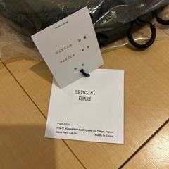 La Rochelle ラ・ロシェル バックパック リュックの画像