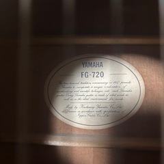 値下げ交渉可 YAMAHA FG-720 アコースティックギター の画像