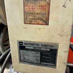 格安！早い者勝ち！動作品！配送可！ハイパワー5.5KW東芝コンプレッサーの画像