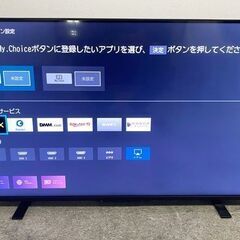 2022年製 東芝 4Kスマート液晶テレビ REGZA 43V型 ネット動画バスレフスピーカー 重低音バズーカ 43Z570L 中古家電 店頭引取歓迎 R10227の画像