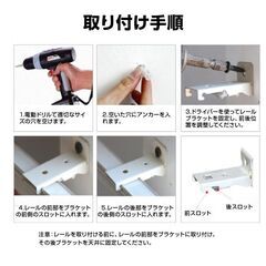 カーテンレール 長さ2m 手で折り曲げられる 出窓 天井 壁 部屋 カーブレール 曲がる 静音 取り付け可能 簡単 DIY 部品付属 長さカット可 模様替え インテリアの画像