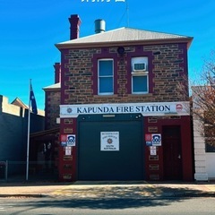 英語で話そ　Let's talking English の画像