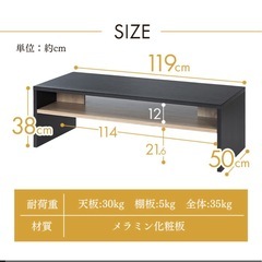 【美品】ローテーブル　収納付き 組み立て済み本日のみ特別値下げの画像