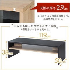 【美品】ローテーブル　収納付き 組み立て済み本日のみ特別値下げの画像