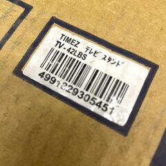 伊勢崎店【現状品】ji11-24 TIMEZ  テレビスタンド TV-42LBSの画像
