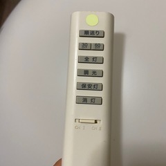 ②シーリングライト(蛍光灯要交換)コイズミ照明 GHN0304Dの画像