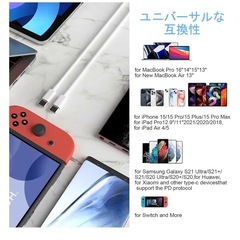 ケーブル２本の画像