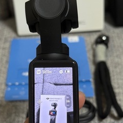 DJI Osmo Pocket クリエイターコンボ　ケアリフレッシュ付の画像