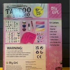 未開封　タトゥーアート　おもちゃの画像