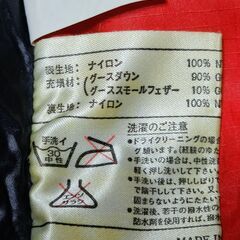 PAINE シュラフの画像