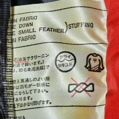 PAINE シュラフの画像