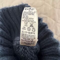 DIESEL ディーゼル ニット帽子の画像