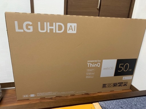 ⭐︎ LG 50V型4Kスマートテレビ（値段交渉あり！）