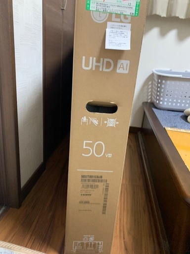 ⭐︎ LG 50V型4Kスマートテレビ（値段交渉あり！）