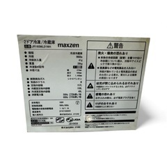Maxzen/2ドア冷蔵庫/2021年製の画像
