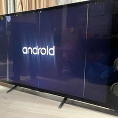 【ジャンク品/部品取り】SONY 55型 4Kテレビ KJ-55X9300C 液晶漏れあり/リモコン欠品の画像