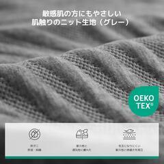 マットレス❣️セミダブル やや硬め 120×195×厚さ16cm 3層構造竹炭入の画像