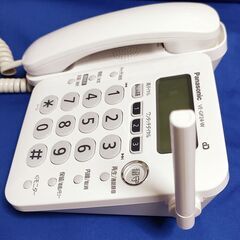 パナソニック 固定電話機 VE-GP24-W (ワイヤレス親機)の画像