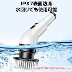 電動モップ コードレス 充電可 電動デッキブラシ 掃除 モップ 伸縮 拭き掃除 クリーニング 家庭用 清掃 高所 窓拭き 洗車 床掃除 お風呂 シンク キッチンの画像